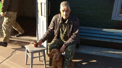 Степан Чобану Степан Чобану