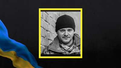 На Полтавщині попрощаються із Геннадієм Совою, який загинув на російсько-українській війні