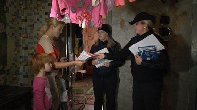 рейд пожежників черкаси рейд пожежників черкаси