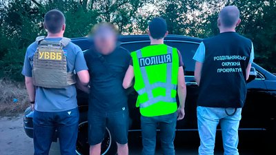 Ухилянти, кордон, Придністров'я