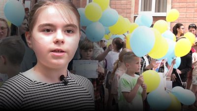 Рівненський ліцей "Колегіум", пікет Рівне, освіта, гавчання, ліцей у Рівному