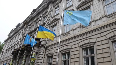 У Львові та області приспустили прапори. Вшановують жертв геноциду кримських татар У Львові та області приспустили прапори. Вшановують жертв геноциду кримських татар