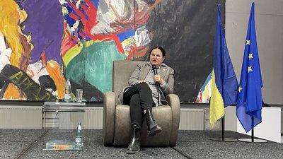 Посол Посол