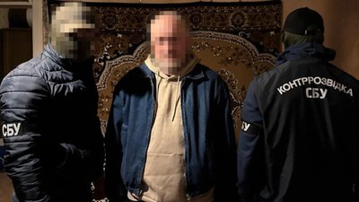планував підірвати газопровід, щоб "відрізати" від теплопостачання 2 області