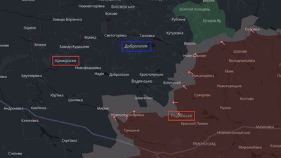 Добропілля фронт