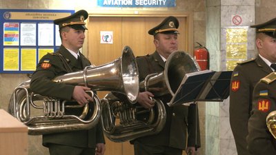 В Івано-Франківську вшанували пам'ять героїв, полеглих у боях за Донецьке летовище В Івано-Франківську вшанували пам'ять героїв, полеглих у боях за Донецьке летовище