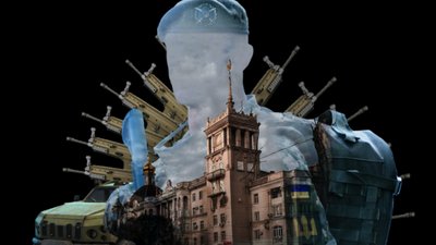 На 300 мільйонів гривень: Вінниця вдруге придбає військові облігації