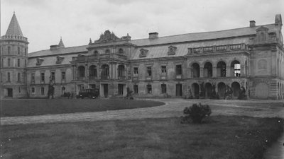 Скульптура