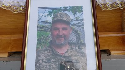 військовий військовий