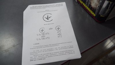 Розірвалась петарда в руках: 16-річний хлопець отримав травми кінцівок Розірвалась петарда в руках: 16-річний хлопець отримав травми кінцівок