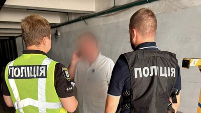 Правоохоронці