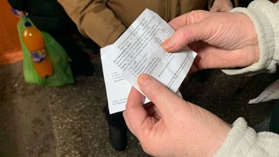 У Тернополі обстежують будинки зі змішаним типом теплопостачання У Тернополі обстежують будинки зі змішаним типом теплопостачання