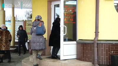 Отримали попередження: управління Держпраці штрафуватиме "нелегалів" Отримали попередження: управління Держпраці штрафуватиме "нелегалів"