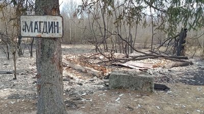 Для відбудови 6-ти згорілих сіл Овруцького району з державного бюджету виділять 25 млн. грн.