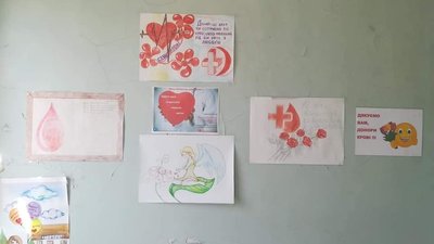 донорство донорство