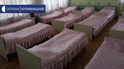 На Кіровоградщині запрацювали 34 дитячих садочки, ще 10 готуються до відкриття