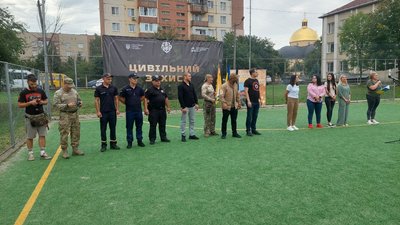 "Цивільний захист 2023" "Цивільний захист 2023"