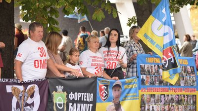 У Черкасах 7 вересня відбулась акція "Не мовчи — полон вбиває"