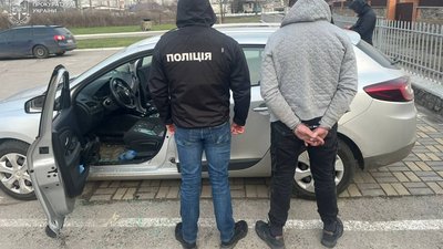Затримання підозрюваного