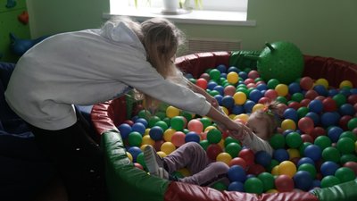 "Центр матері та дитини"