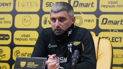Сергій Шищенко