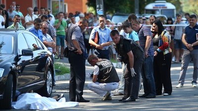 Вбивства мера Кременчука Бабаєва: фото Вбивства мера Кременчука Бабаєва: фото