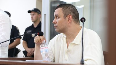 Максим Микитась
