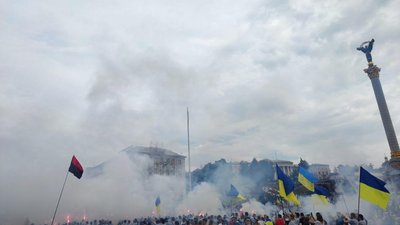 Марш незалежності у Києві Марш незалежності у Києві