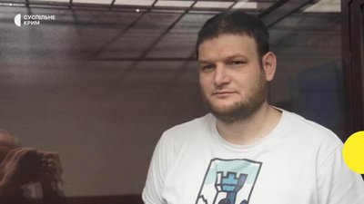 Remzi Bekirov