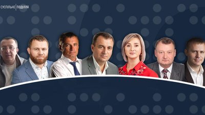 Кандидати на посаду Кам’янець-Подільського міського голови. Досьє