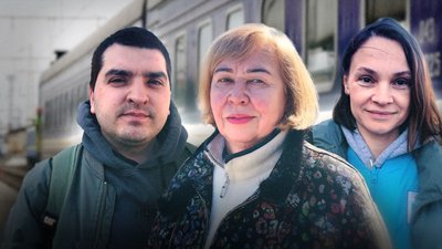 пасажири