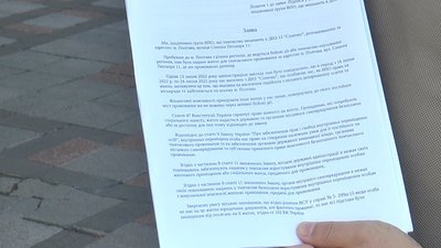 У Полтаві переселенці не хочуть переїжджати з садочка до інших закладів У Полтаві переселенці не хочуть переїжджати з садочка до інших закладів