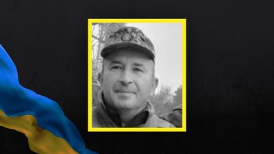 Валерій Касяненко з Полтавщини загинув на Донеччниі на війні з Росією Валерій Касяненко з Полтавщини загинув на Донеччниі на війні з Росією
