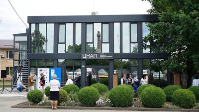 Наступного року ЦНАПи працюватимуть в усіх громадах Київщини — КОВА