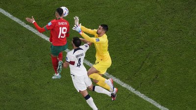 Марокко - Португалія Марокко - Португалія