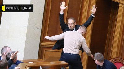 Тимошенко блокує презицію Ради Тимошенко блокує презицію Ради