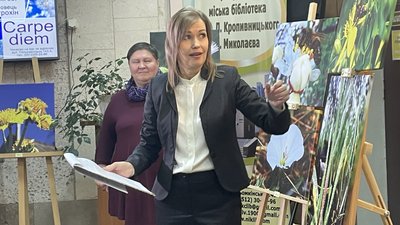 Презентація виставки, 1 грудня 2023 року Презентація виставки, 1 грудня 2023 року