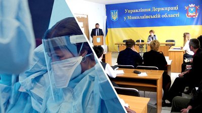 Понад 700 випадків захворювання медпрацівників на COVID-19 розслідувано на Миколаївщині