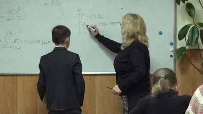 за парти за парти