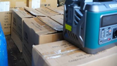 Акумулятори та зарядні станції для ЗСУ