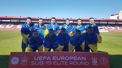 "Були об'єктивні причини". Україна U19 з трьома поразками в елітраунді вилетіла з відбору Євро-2023 з футболу