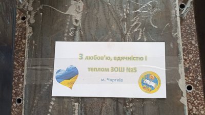 Буржуйки для військових Буржуйки для військових