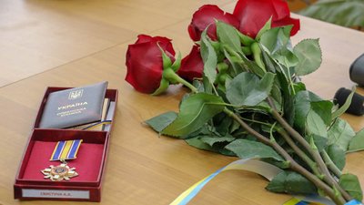 У Житомирі родинам загиблих військових передали державні нагороди У Житомирі родинам загиблих військових передали державні нагороди
