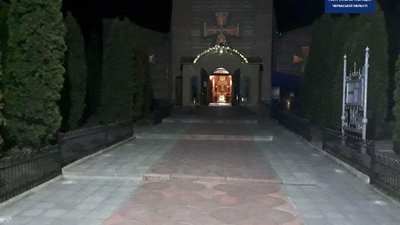 У Черкасах не зафіксували порушень під час проведення Великодніх богослужінь У Черкасах не зафіксували порушень під час проведення Великодніх богослужінь