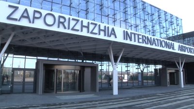 Сьогодні відновили роботи на терміналі міжнародного аеропорту «Запоріжжя»
