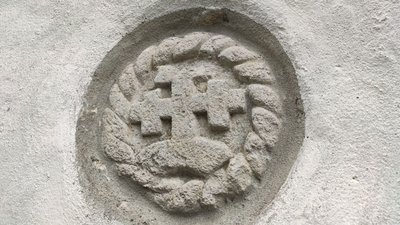 Княжий герб на храмі, Тернопіль, 18 квітня, 2024
