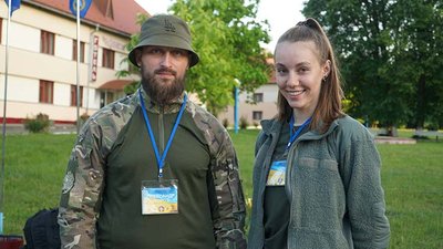 Юлія та Олександр Юлія та Олександр