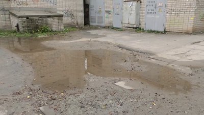 У Херсоні стався порив на теплопункті у Таврійському мікрорайоні