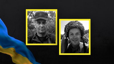 Юрій Драбажа та Юрій Бледай Юрій Драбажа та Юрій Бледай
