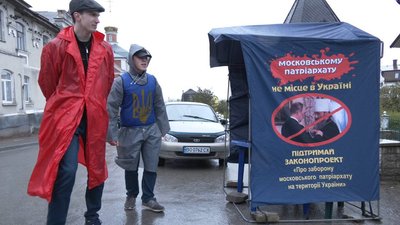 Докази для припинення оренди Почаївської лаври: відбулося виїзне засідання Докази для припинення оренди Почаївської лаври: відбулося виїзне засідання
